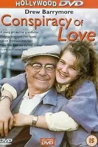 Главный постер фильма «Потаенная любовь (1987)»