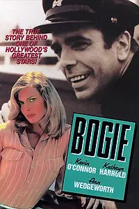 Постер к фильму «Боги (1980)»