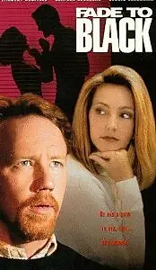 Главный постер фильма «Затемнение (1993)»