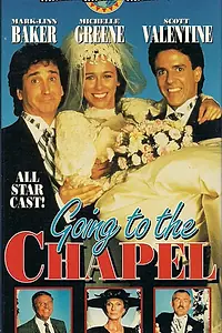 Главный постер фильма «Going to the Chapel (1988)»