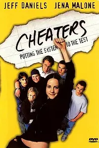 Постер к фильму «Обманщики (2000)»
