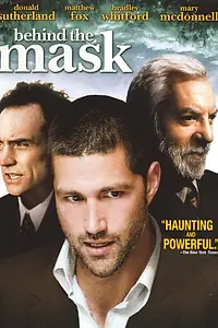 Главный постер фильма «Под маской (1999)»