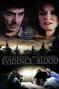 Главный постер фильма «Следы крови (1998)»