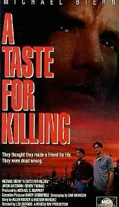 Главный постер фильма «Вкус к убийству (1992)»