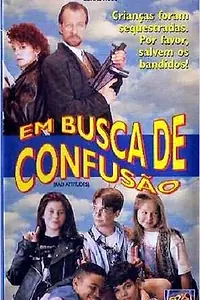 Главный постер фильма «Плохое поведение (1991)»