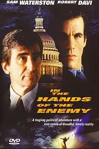 Постер к фильму «Terrorist on Trial: The United States vs. Salim Ajami (1988)»