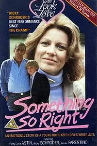 Главный постер фильма «И это правильно (1982)»