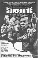 Главный постер фильма «Суперздание (1978)»
