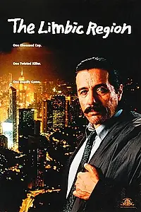 Постер к фильму «Лабиринт сознания (1996)»