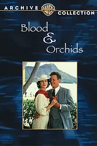 Постер к фильму «Кровь и орхидеи (1986)»
