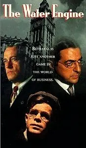 Постер к фильму «Водяной мотор (1992)»