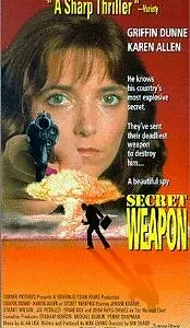 Главный постер фильма «Секретное оружие (1990)»