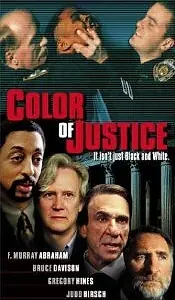 Постер к фильму «Цвет справедливости (1997)»