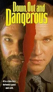 Главный постер фильма «Опасный человек без гроша и надежды (1995)»