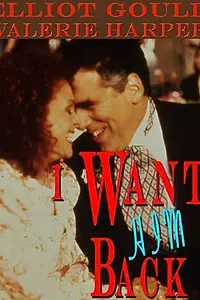 Постер к фильму «Похищен: Один муж (1990)»