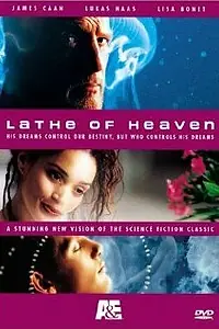 Постер к фильму «Резец небесный (2002)»