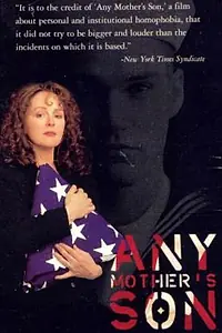 Главный постер фильма «Ради моего сына (1997)»