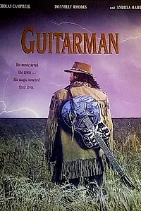 Постер к фильму «Guitarman (1994)»