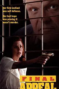 Постер к фильму «Последняя апелляция (1993)»