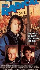 Постер к фильму «Кэтрин (1975)»