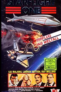 Главный постер фильма «Звездный корабль 1 (1983)»