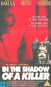 Главный постер фильма «В тени убийцы (1991)»