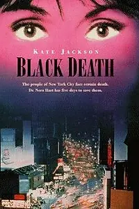 Постер к фильму «Quiet Killer (1992)»