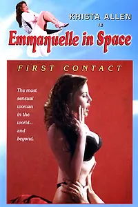 Постер к фильму «Эммануэль: Первый контакт (1994)»