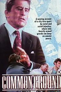 Главный постер сериала «Запретная любовь (1990)»