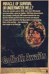 Постер к сериалу «Ожидание «Голиафа» (1981)»