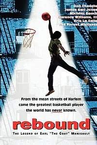 Постер к фильму «Возвращение: Легенда Эрла «Козла» Маниго (1996)»