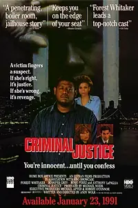 Постер к фильму «Криминальное правосудие (1990)»