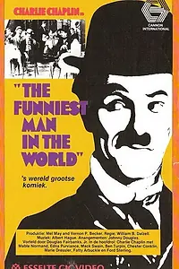 Главный постер фильма «Самый смешной человек в мире (1967)»