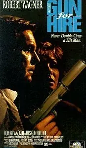 Главный постер фильма «Ловушка для убийцы (1991)»