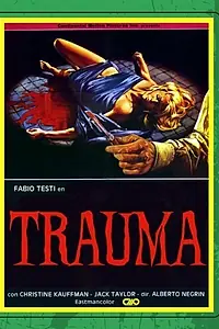 Постер к фильму «Игра с огнем (1998)»