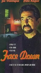Постер к фильму «Лицом к стене (1997)»