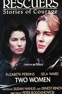 Постер к фильму «Спасатели: Истории мужества (1997)»