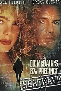 Постер к фильму «Термический убийца (1997)»