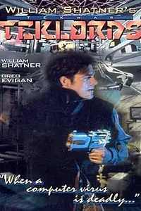 Главный постер фильма «Война с реальностью: Тек-бароны (1994)»
