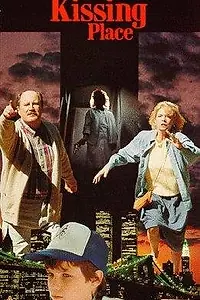 Постер к фильму «Место для поцелуев (1990)»