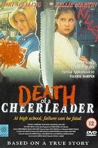 Главный постер фильма «Смерть красотки (1994)»