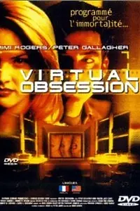 Постер к фильму «Виртуальная одержимость (1998)»