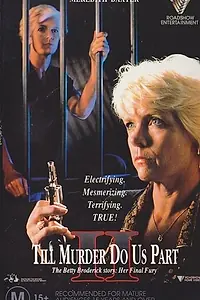 Главный постер фильма «Пока убийство не разлучит нас 2 (1992)»
