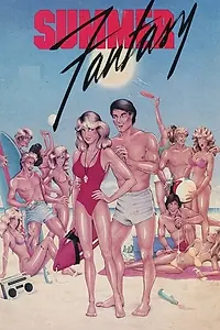 Главный постер фильма «Летняя фантазия (1984)»