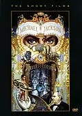 Главный постер фильма «Michael Jackson: Dangerous - The Short Films (1993)»