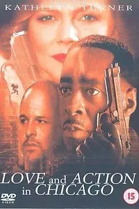 Главный постер фильма «Любовь и жизнь в Чикаго (1999)»