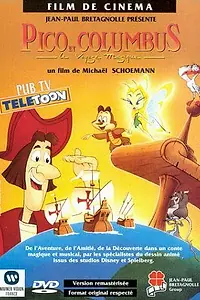 Главный постер мультфильма «Волшебное путешествие (1992)»