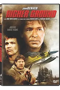 Постер к фильму «Higher Ground (1988)»