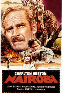 Постер к фильму «Найроби (1984)»