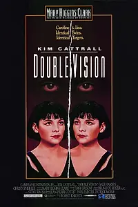 Главный постер фильма «Двойное зрение (1992)»